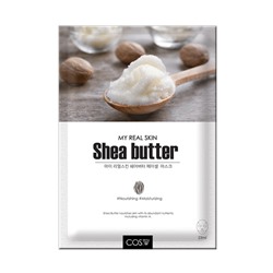 My Real Skin Shea Butter Facial Mask (10ea)