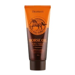 Hand & Body Horse Oil