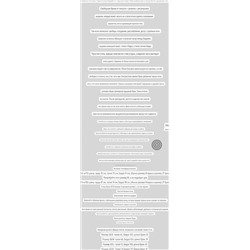 Шорты с контрастным шнурком из немнущейся ткани  Экспорт