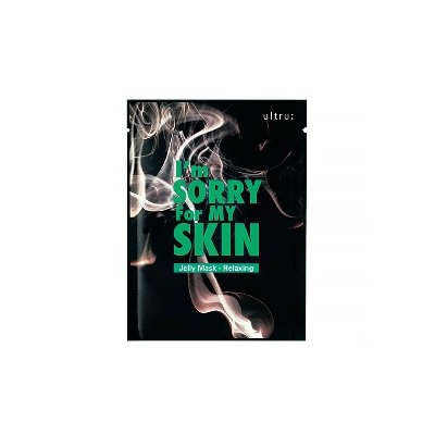 Relaxing Jelly Mask (Smoke)