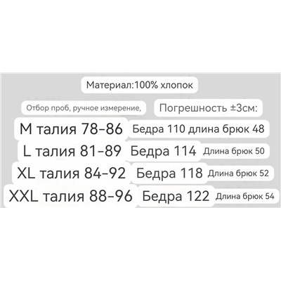 Мужские шорты EMPORIO ARMAN*I