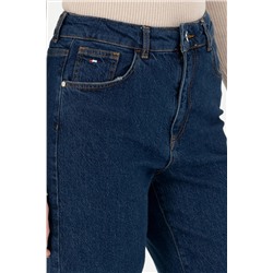 Kadın Koyu Mavi Jean Pantolon