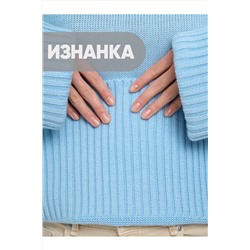 Свитер NEWVAY #1051455