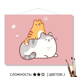«МЛАДШИЙ»