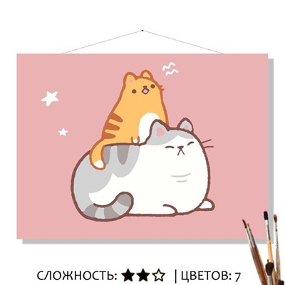 «МЛАДШИЙ»
