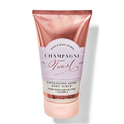 Champagne Toast Exfoliating Glow Body Scrub