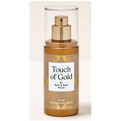Touch of Gold Travel Size Fine Fragrance Mist
