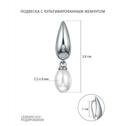 Подвеска из серебра с жемчугом родированная z3-10102