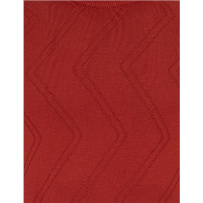 Kiremit Slim Fit Kazak