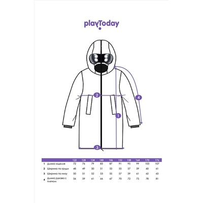 Пальто PLAYTODAY, 1126489