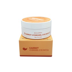 [BEAUUGREEN] Гидрогелевые патчи для глаз ЭКСТРАКТ МОРКОВИ Carrot Hydrogel Eye Patch, 60 шт