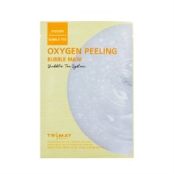 Oxygen Peeling Bubble Mask