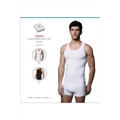 U.S. Polo Assn. Erkek Beyaz Kutulu Pamuklu Modal 2'li Atlet-Boxer Çeyiz Seti 91199
