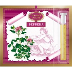 Эфирное масло Вербены 2,4мл