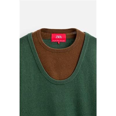 JERSEY LANA COLOR BLOCK X HARRY LAMBERT