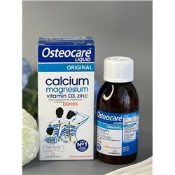 Calcium magnesium 150 ml Osteocare