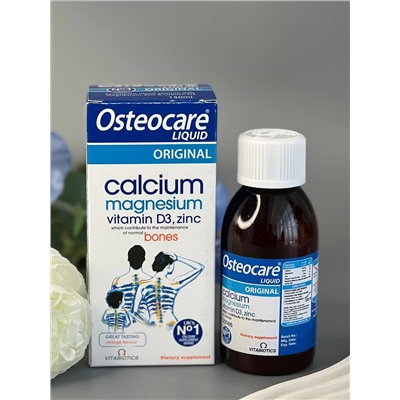 Calcium magnesium 150 ml Osteocare