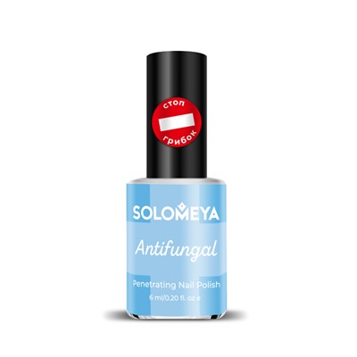 [SOLOMEYA] Лак для ногтей ПРОТИВОГРИБКОВЫЙ Nail Polish Antifungal, 6 мл