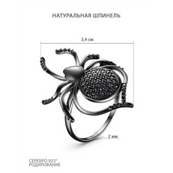 Кольцо из серебра с натуральной шпинелью родированное - Паук 925 пробы К-7622рч416