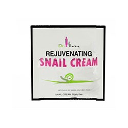 Антивозрастной крем с улиточной слизью Rejuvenating Snail от Vitamax 2 шт по 50 мл / Vitamax Rejuvenating Snail cream 50 mlx2pcs