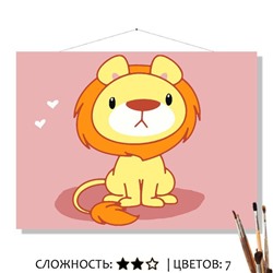 «ЛЕО»