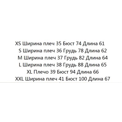 Повседневная трикотажная футболка с длинным рукавом