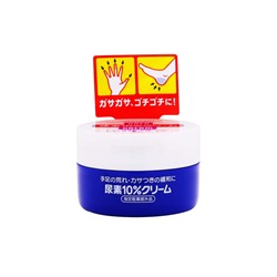 SHISEIDO Крем универсальный заживляющий и смягчающий уход для рук и ног с мочевиной, банка 100 гр.