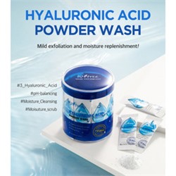 Hyaluronic Acid Powder Wash (1g*25ea), Энзимная пудра с гиалуроновой кислотой