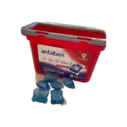 ANTABAX КАПСУЛЫ 52шт Концентрат для стирки цветного белья,Антабакткериальные