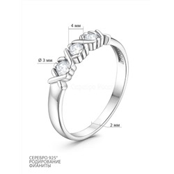 Серьги из серебра с фианитами родированные 925 пробы 11-0781