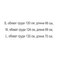 Свободная повседневная однотонная бархатная толстовка с круглым вырезом и вышивкой Refl@ex