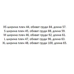 Мягкая хлопковая офсетная футболка с рисунком медведя и круглым вырезом RALPH LAURE*N ОРИГИНАЛ!