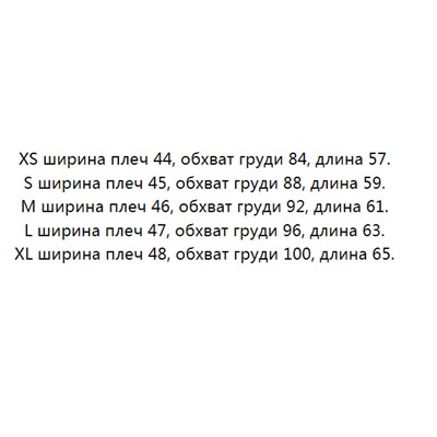 Мягкая хлопковая офсетная футболка с рисунком медведя и круглым вырезом RALPH LAURE*N ОРИГИНАЛ!
