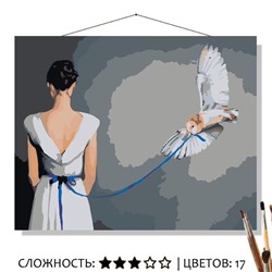 «ЛЕНТОЧКА»