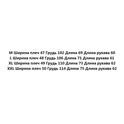 Мужской хлопковый свитер  AL*O ОРИГИНАЛ!