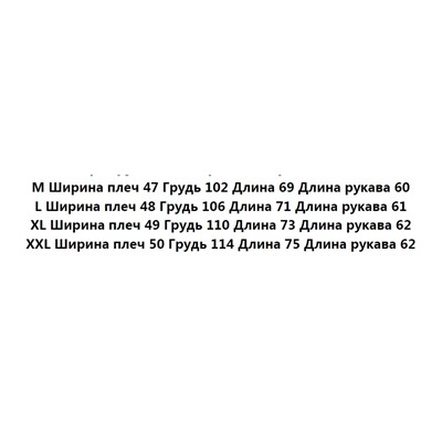 Мужской хлопковый свитер  AL*O ОРИГИНАЛ!
