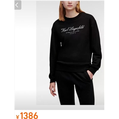 Женский трикотажный костюм KARL LAGERFEL*D ОРИГИНАЛ! 😎