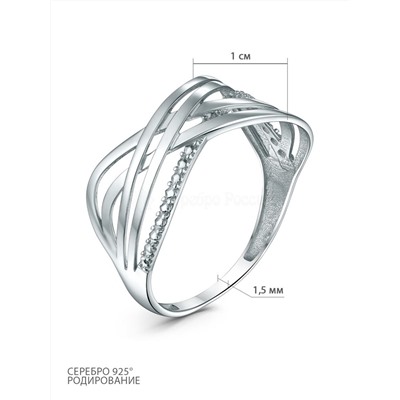 Кольцо из серебра родированное К-4704-Р