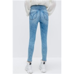 Vaquero skinny fit de tiro alto Azul claro