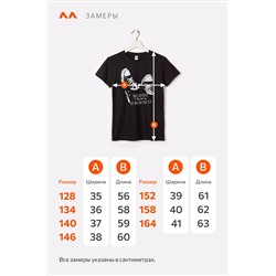 Футболка для мальчика Happyfox