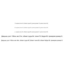 Ma*xMar*a ♥️ высококачественная реплика✔️ еще один вариант классных женских футболок с принтом из 💯 хлопка/ начало продаж 20.05 в 5:00