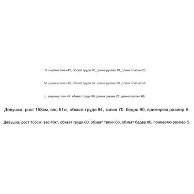 Ma*xMar*a ♥️ высококачественная реплика✔️ еще один вариант классных женских футболок с принтом из 💯 хлопка/ начало продаж 20.05 в 5:00