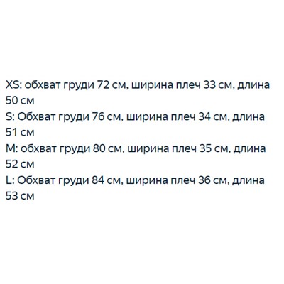 Женский свитер с лацканами контрастного цвета и короткими рукавами MICHAEL KOR*S ОРИГИНАЛ!