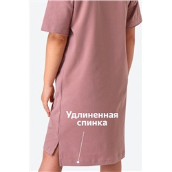 Платье-футболка для девочки Happyfox