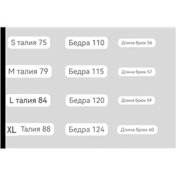 Мужские шорты ✔️Kar*l Lagerfel*d