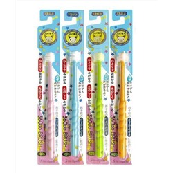 STB Higuchi BRUSH BABY 360do Детская зубная щетка с круговой щетиной для детей старше 3х лет, 1 шт, цвета: розовый, голубой, зеленый, оранжевый