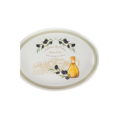Olive Oval Tepsi