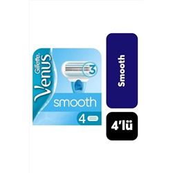Gillette, Yedek Başlık Venüs Smooth 4'lü