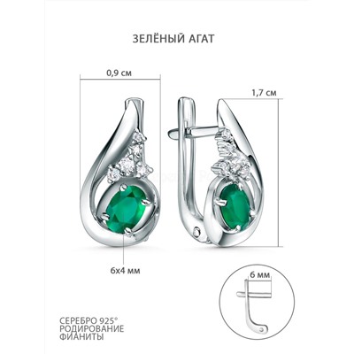 Кольцо из серебра с зелёным агатом и фианитами родированное 1-5453-001