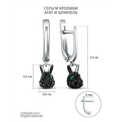 Кольцо из серебра с зелёным агатом и чёрной шпинелью родированное - Кролик 1-505рч41609